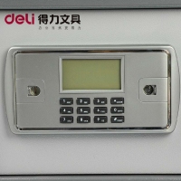得力(deli) DL3641 电子保管箱（灰）