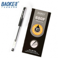 宝克(BAOKE) PC880F 黑色中性笔（0.5mm）