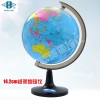 春晖(CHUN HUI) CH501纸塑地球仪 14.2cm