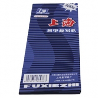上海2838双面蓝色复写纸48K 8.5cm×22cm