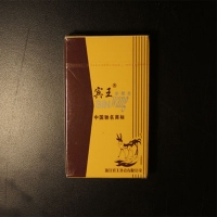 宾王(Bin wang) 2117扑克