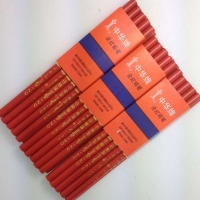 中华(CHUNG HWA) 120全红铅笔