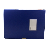 齐心(Comix) A1249 粘扣档案盒 文件盒 资料盒 A4 55mm 蓝色 