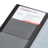 齐心(Comix) A1556 PVC皮质名片册 180枚 一段三格