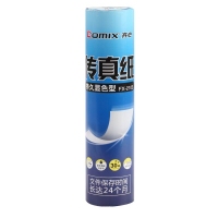 齐心(Comix) FX-2103 55g热敏传真纸 210mm×30码