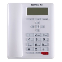 齐心(Comix) T335 水晶按键商务电话机