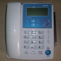 步步高(BBK) HWCD007(76E)TSD 无绳电话机 座机电话 子母电话机 来电显示