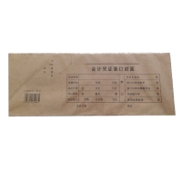 强林(QIANG LIN) 192-35 会计凭证封面 440×115mm 牛皮...