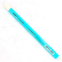 真彩·乐美(TrueColor) 171007 高级树脂铅芯 铅笔芯 2B 0.7mm