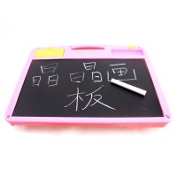 晶晶 TK3018 大号儿童多功能画画写字板 双面磁性