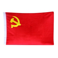 2号党旗 中国共产党党旗 160×240cm