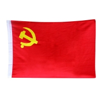 3号党旗  中国共产党党旗 192×128cm