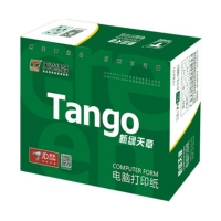 绿天章(TANGO) 241-1打印纸 单层 1000页（整张可撕边）