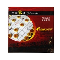 康驰(KangChi) KC8202 油木硬纸盒象棋 中国象棋 4CM