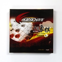 康驰(KangChi) KC8203 油木硬纸盒象棋 中国象棋 5CM