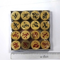 康驰(KangChi) KC8204 油木硬纸盒象棋 中国象棋 6CM