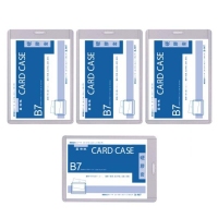 普雅 B7 竖式 磨砂防水证件卡 展会证 卡套 工作证胸牌（18个/盒）