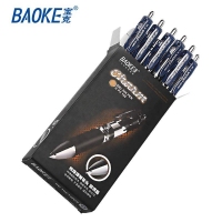 宝克(BAOKE) PC195 按动式中性笔 签字笔 水笔 黑色 0.5mm