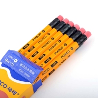 马可(MARCO) 4200E HB-12支装黄色皮头高级书写铅笔