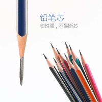 马可(MARCO) 9001-2B 12支装书写铅笔