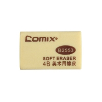 齐心(Comix) B2553 美术用绘图橡皮擦 4B 大