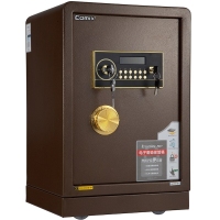 齐心(Comix) BGX-2058 电子密码保管箱保险箱