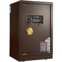 齐心(Comix) BGX-2068 电子密码保管箱保险箱