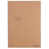 齐心(Comix) C4145 牛皮纸系列英语缝线本 B5 50张