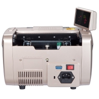 齐心(Comix) JBYD-2299C 智能红外型C级点验钞机