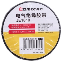 齐心(Comix) JE1810-10 电气绝缘胶带 17mmx30y 10卷/筒