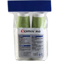 齐心(Comix) L301 健康纸杯 50个装 250ml