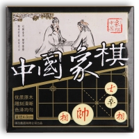得力(deli) No.9567 中国象棋 40mm
