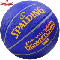 斯伯丁(Spalding) 83-184Y NBA训练橡胶篮球室外比赛Downtown系列蓝球 橡胶 7号