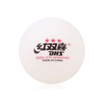 红双喜(DHS) CD40A0赛顶三星40mm+乒乓球（ABS树脂 白色 十只装）