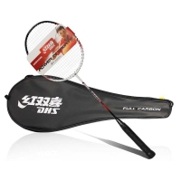 红双喜(DHS) G520A全碳素穿线羽毛球拍专业拍