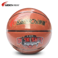 康驰(KangChi) KC1004室内外通用七号PU篮球