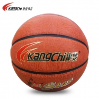 康驰(KangChi) KC1007室内外通用七号PU篮球