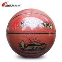 康驰(KangChi) KC1015室内外通用五号PU篮球