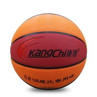 康驰(KangChi) KC1016女子用室内外通用六号PU篮球