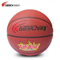 康驰(KangChi) KC1051国产吸汗室内外通用七号PU篮球