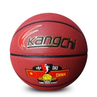 康驰(KangChi) KC1080吸汗韩国革室内外通用七号PU篮球(附球包)