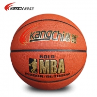 康驰(KangChi) KC1082室内外通用七号PU篮球(附球包)