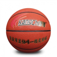 康驰(KangChi) KC1087台湾吸湿重庆篮协指定用七号PU篮球(附球包)