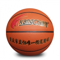 康驰(KangChi) KC1088国产超纤重庆篮协指定用七号PU篮球(附球包)