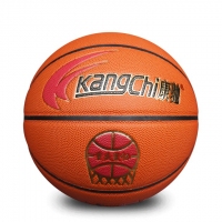 康驰(KangChi) KC1089日本超纤重庆篮协指定用七号PU篮球(附球包)
