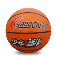 康驰(KangChi) KC1204四号桔色橡胶篮球