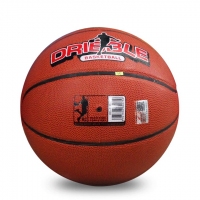 康驰(KangChi) KC1211七号桔色PVC篮球