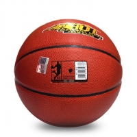 康驰(KangChi) KC1213室内外通用七号PVC篮球