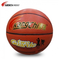 康驰(KangChi) KC1221室内外通用五号PVC篮球