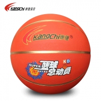 康驰(KangChi) KC1232室内外通用金边七号橡胶篮球